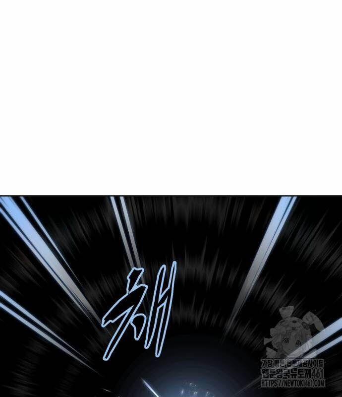 Cậu Bé Của Thần Chết 245 trang 21