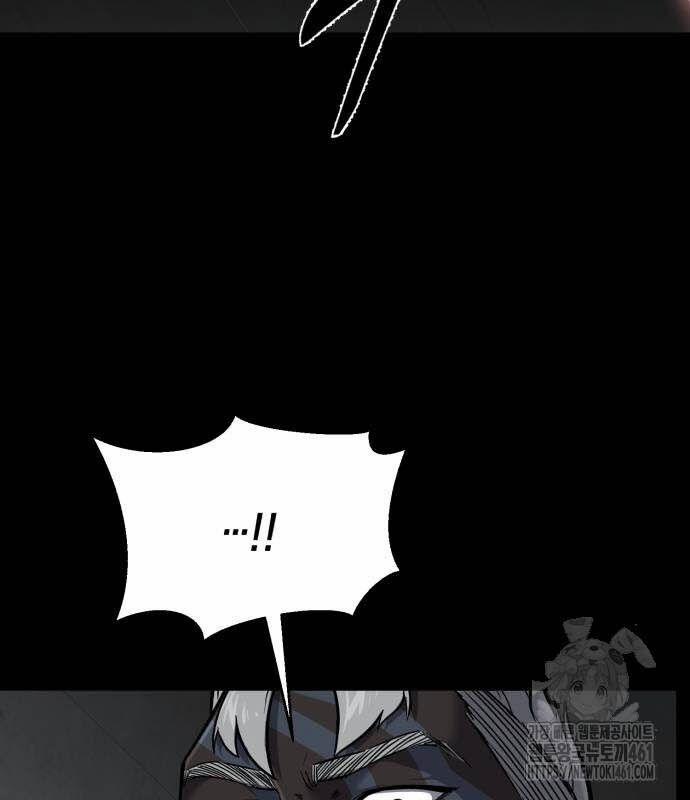 Cậu Bé Của Thần Chết 245 trang 213