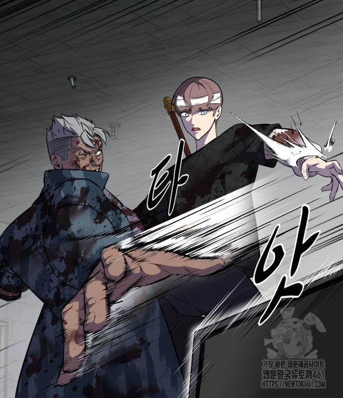 Cậu Bé Của Thần Chết 245 trang 231