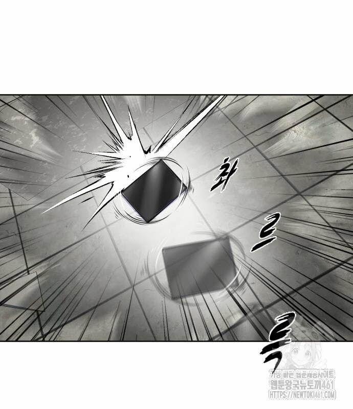 Cậu Bé Của Thần Chết 245 trang 233