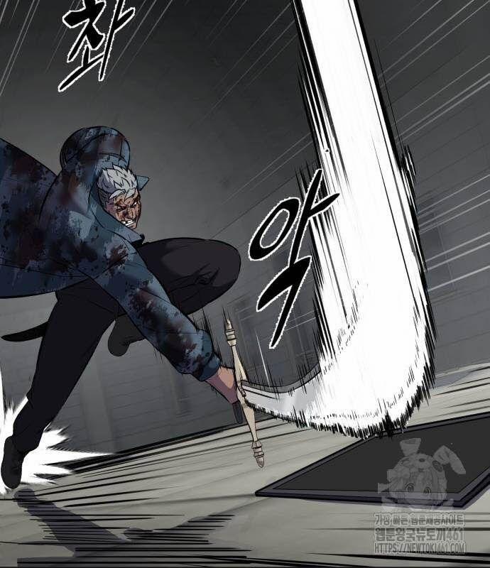 Cậu Bé Của Thần Chết 245 trang 235