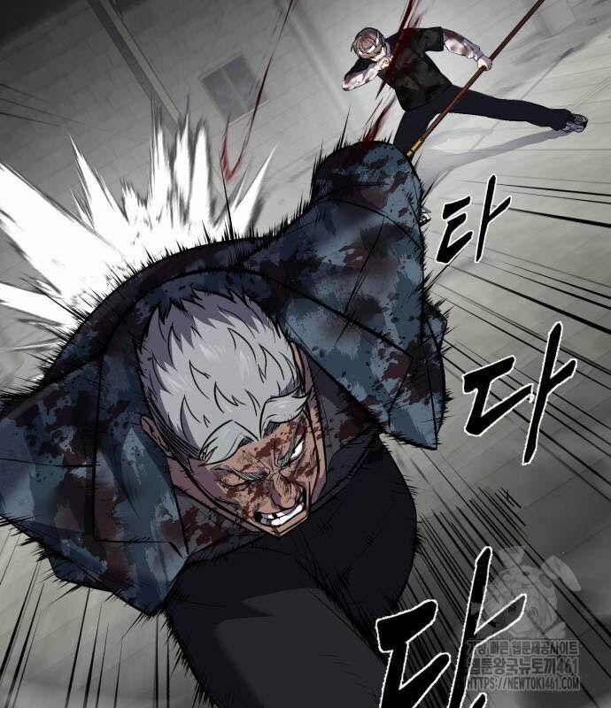 Cậu Bé Của Thần Chết 245 trang 247