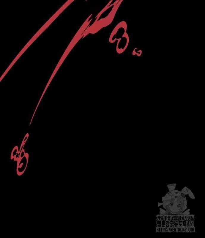 Cậu Bé Của Thần Chết 245 trang 257