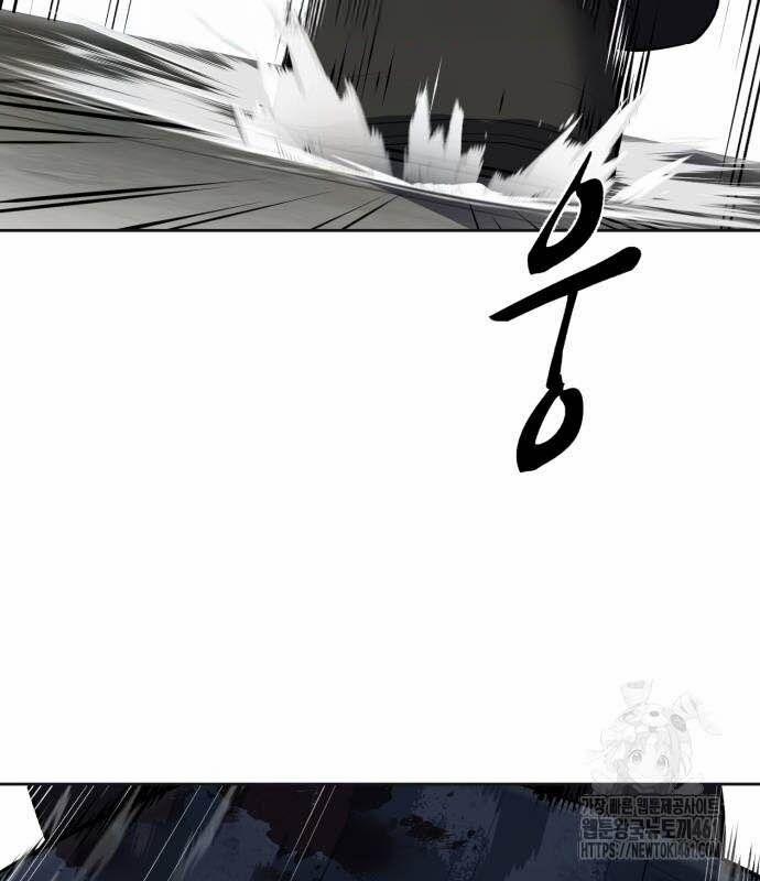 Cậu Bé Của Thần Chết 245 trang 263