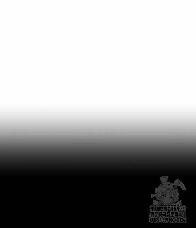 Cậu Bé Của Thần Chết 245 trang 33