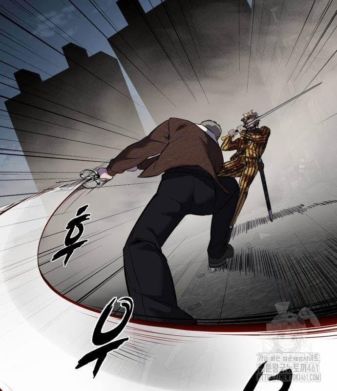 Cậu Bé Của Thần Chết 245 trang 45