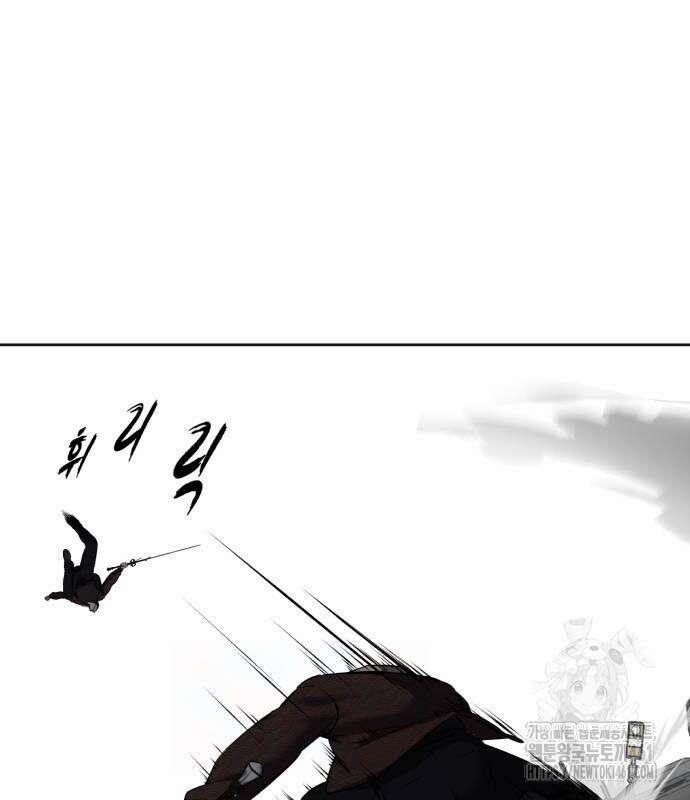 Cậu Bé Của Thần Chết 245 trang 49