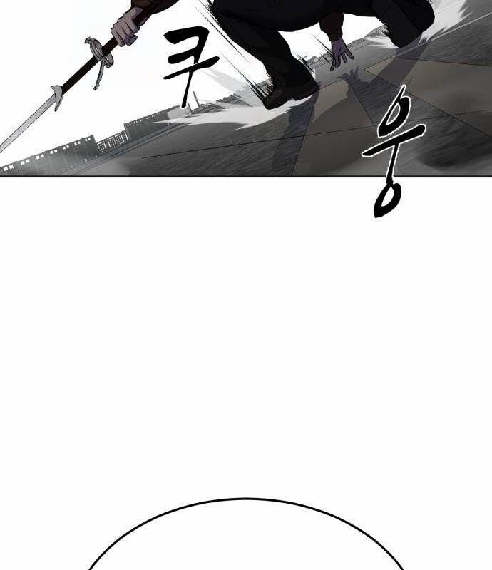 Cậu Bé Của Thần Chết 245 trang 50