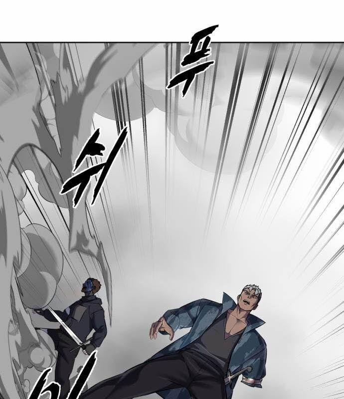 Cậu Bé Của Thần Chết 245 trang 6