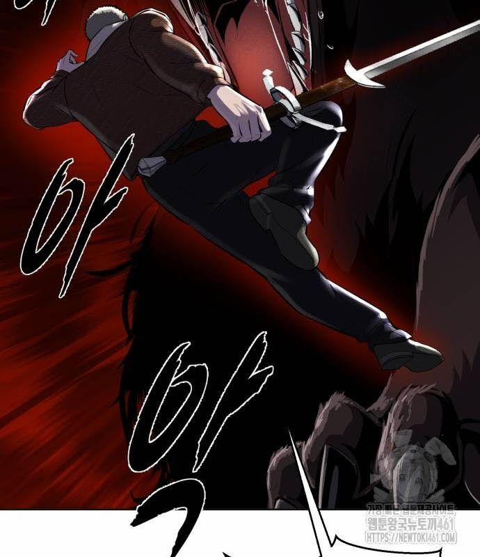 Cậu Bé Của Thần Chết 245 trang 63