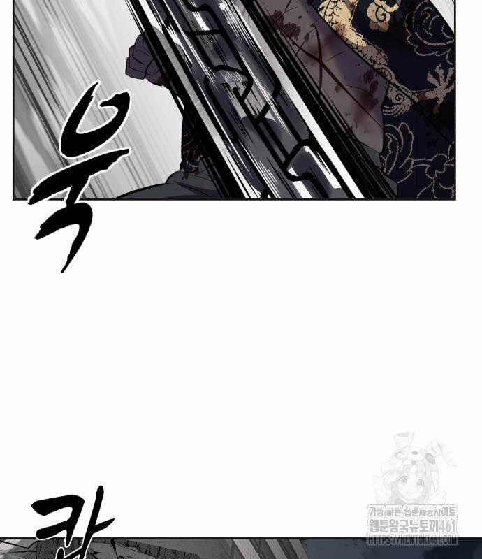 Cậu Bé Của Thần Chết 245 trang 75