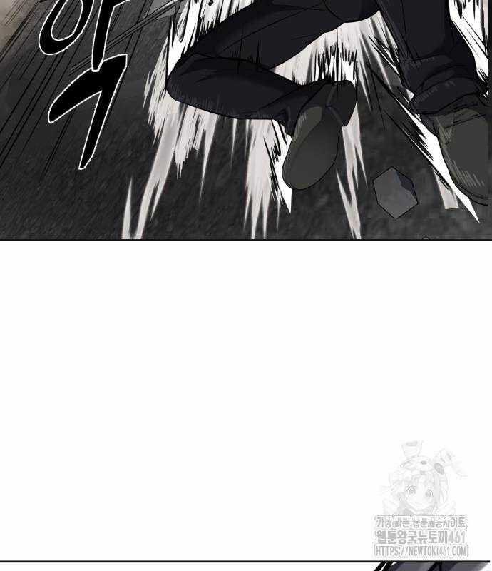 Cậu Bé Của Thần Chết 245 trang 79