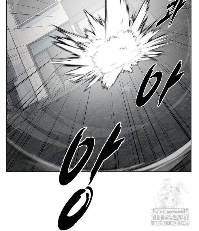 Cậu Bé Của Thần Chết 245 trang 95