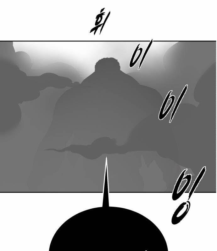 Cậu Bé Của Thần Chết 245 trang 98