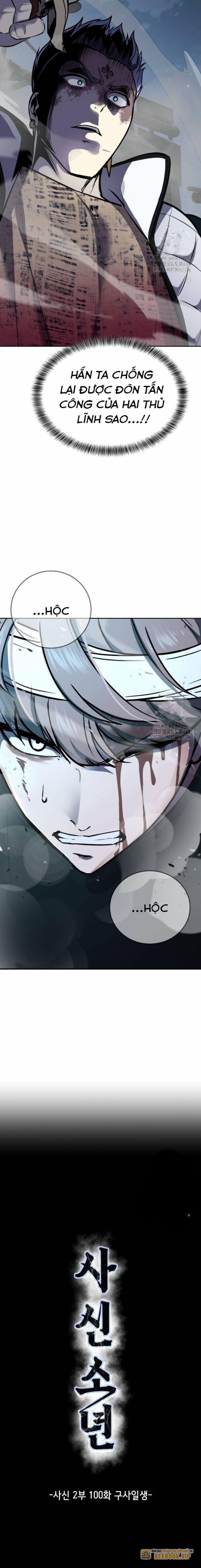 Cậu Bé Của Thần Chết 248 trang 2