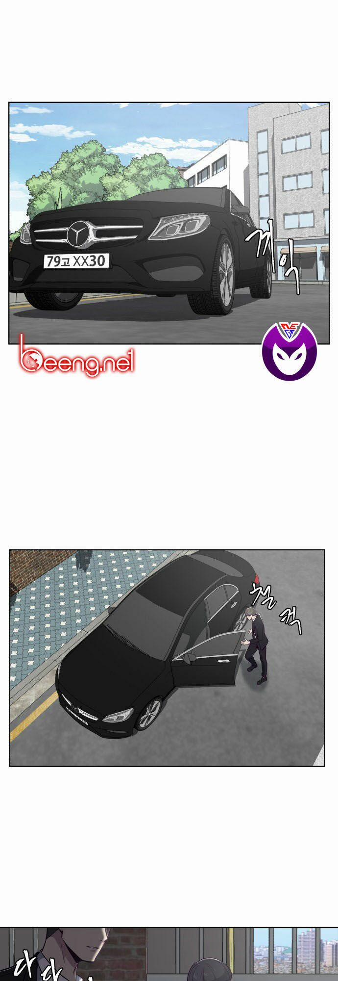 Cậu Bé Của Thần Chết 25 trang 17