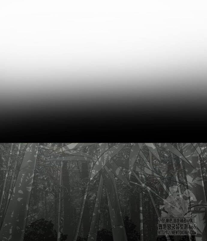 Cậu Bé Của Thần Chết 252 trang 134