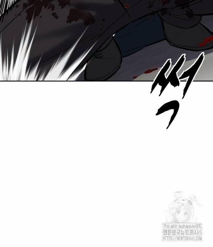 Cậu Bé Của Thần Chết 252 trang 212