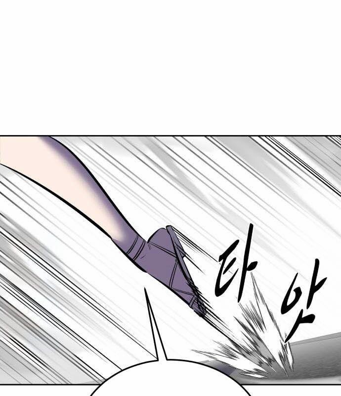 Cậu Bé Của Thần Chết 252 trang 33