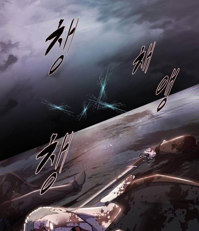 Cậu Bé Của Thần Chết 252 trang 57