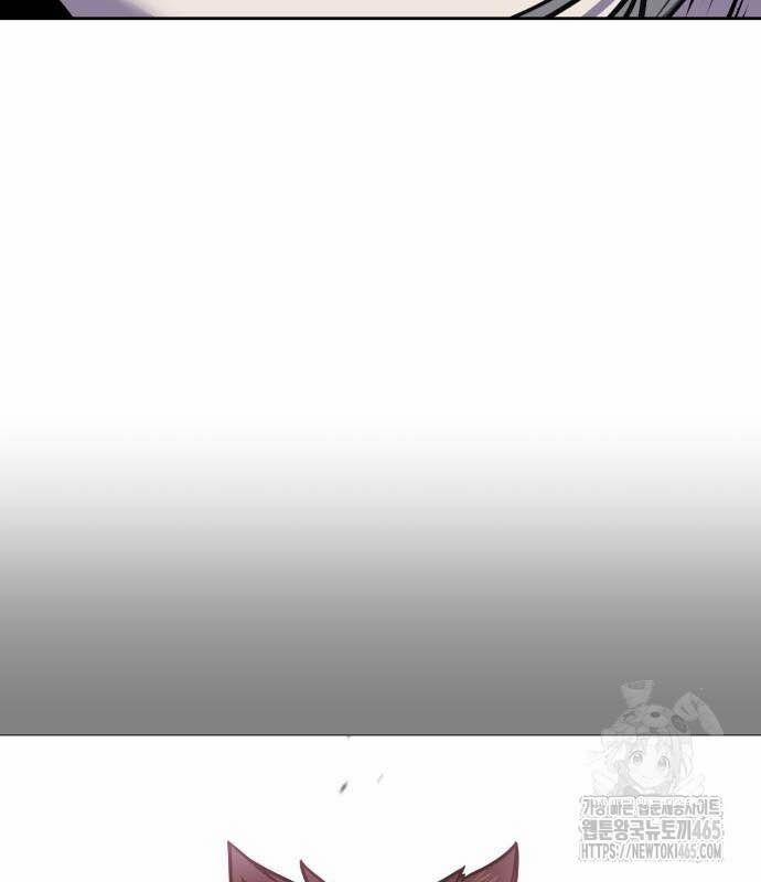 Cậu Bé Của Thần Chết 252 trang 94