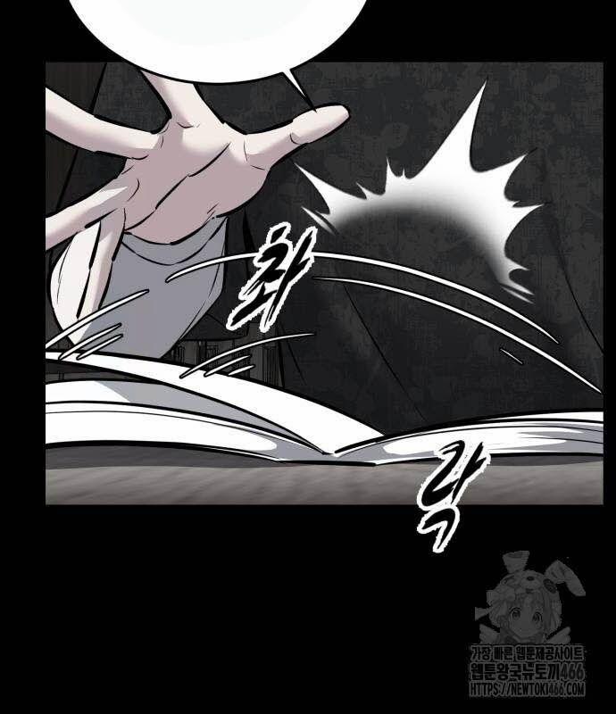 Cậu Bé Của Thần Chết 253 trang 119