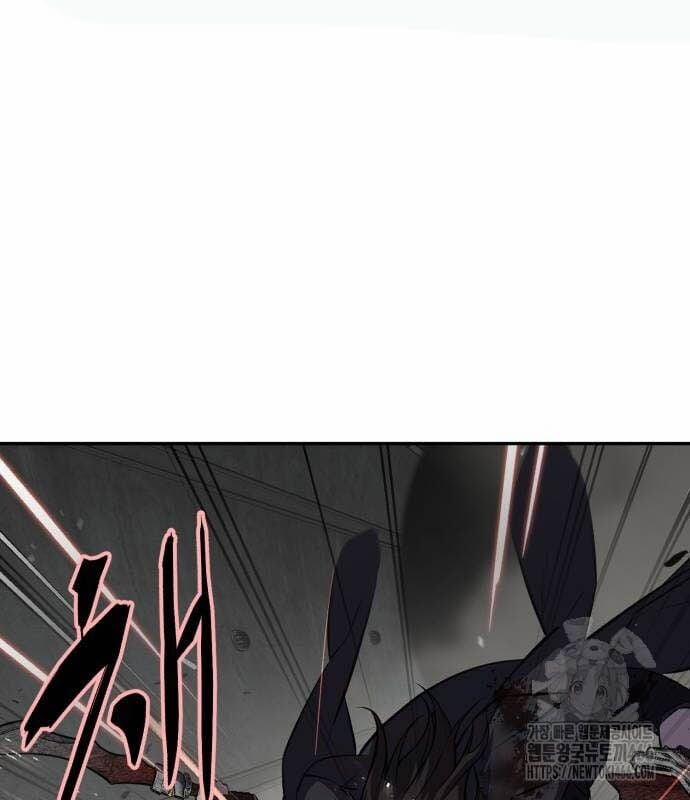 Cậu Bé Của Thần Chết 253 trang 143