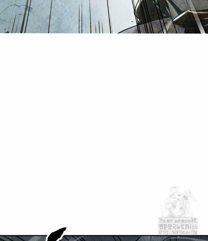 Cậu Bé Của Thần Chết 253 trang 151