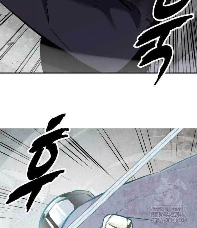 Cậu Bé Của Thần Chết 253 trang 153