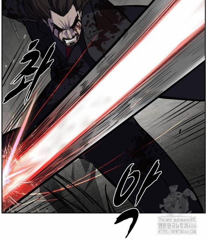 Cậu Bé Của Thần Chết 253 trang 165