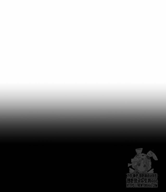 Cậu Bé Của Thần Chết 253 trang 19