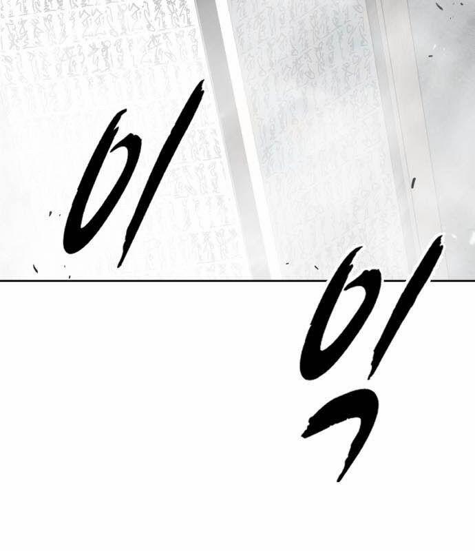 Cậu Bé Của Thần Chết 253 trang 212