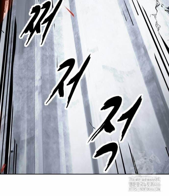 Cậu Bé Của Thần Chết 253 trang 221