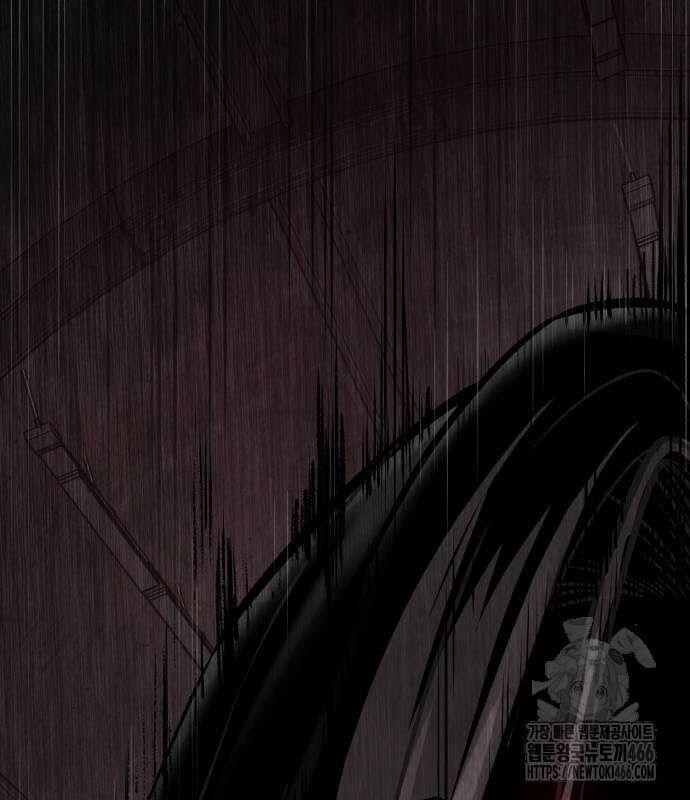 Cậu Bé Của Thần Chết 253 trang 29