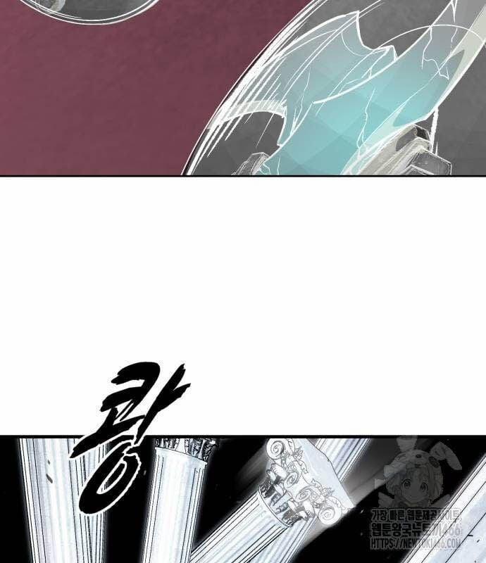 Cậu Bé Của Thần Chết 253 trang 95