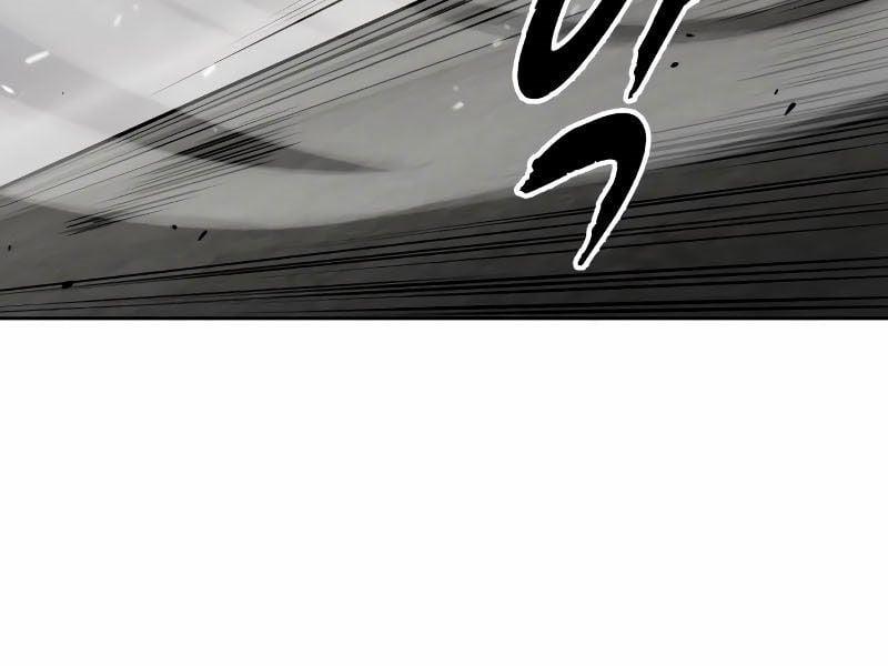 Cậu Bé Của Thần Chết 254 trang 258