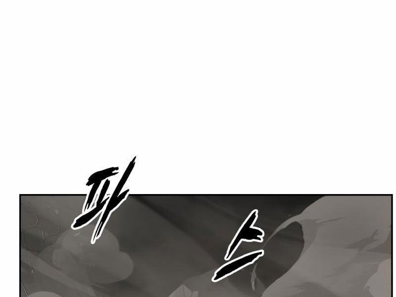 Cậu Bé Của Thần Chết 254 trang 333