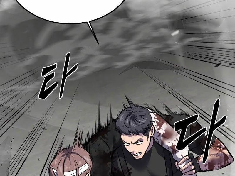 Cậu Bé Của Thần Chết 254 trang 367