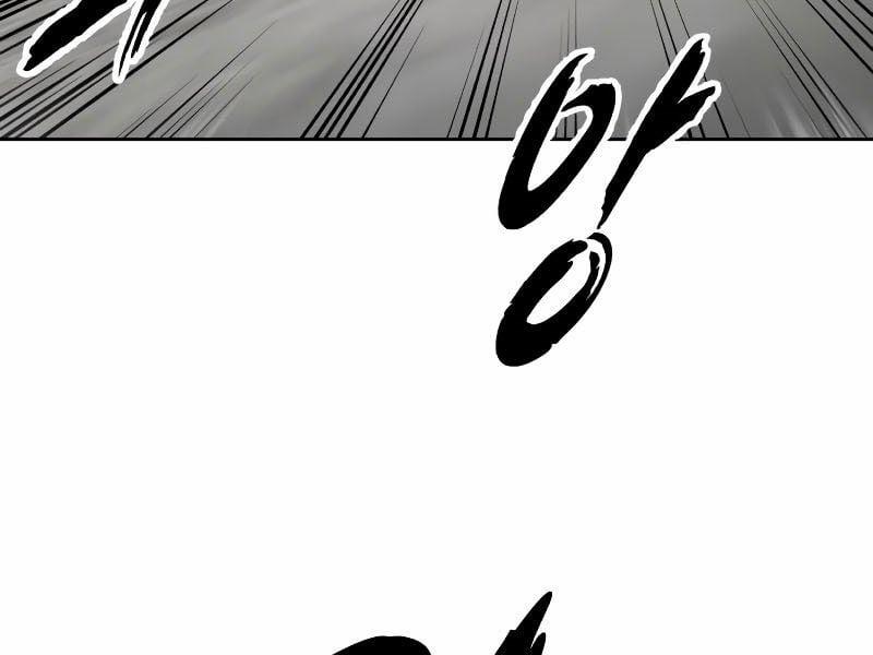 Cậu Bé Của Thần Chết 254 trang 55