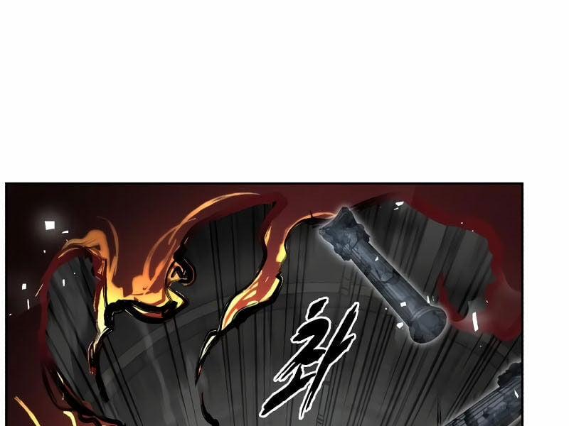 Cậu Bé Của Thần Chết 254 trang 67