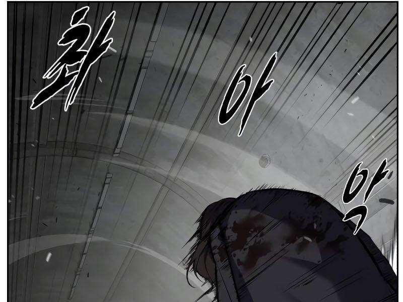 Cậu Bé Của Thần Chết 254 trang 99