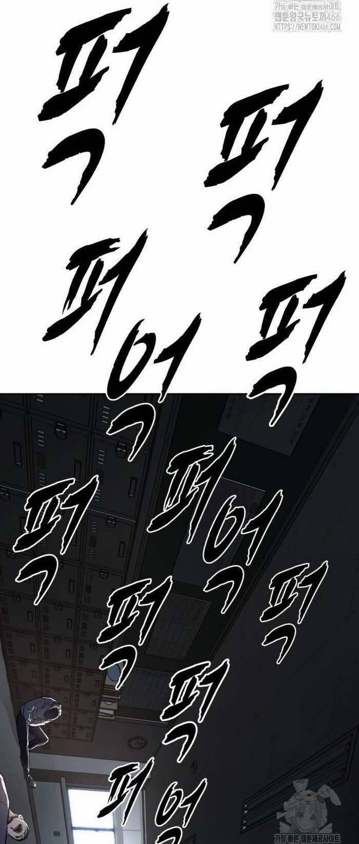 Cậu Bé Của Thần Chết 259 trang 92