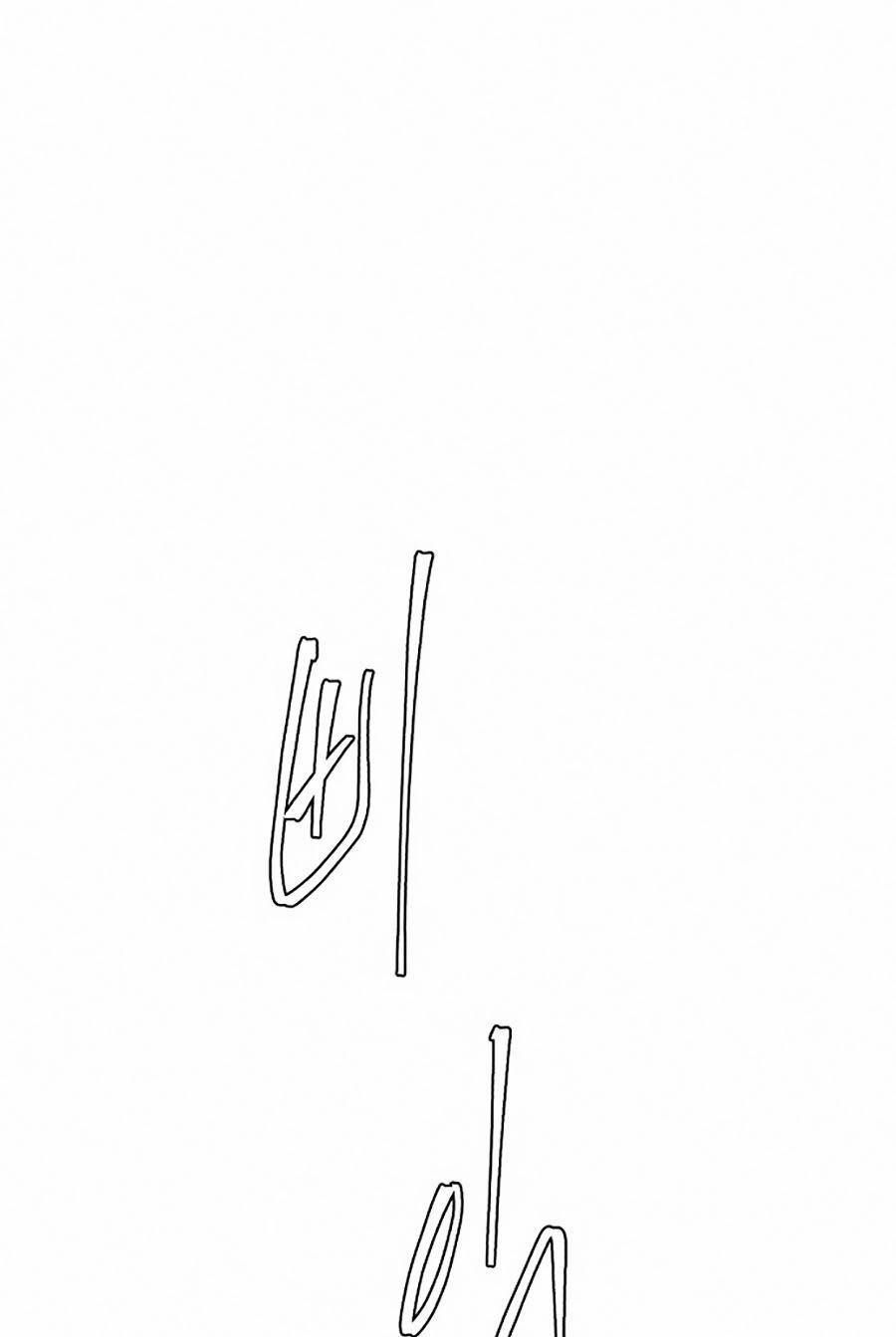 Cậu Bé Của Thần Chết 26 trang 96