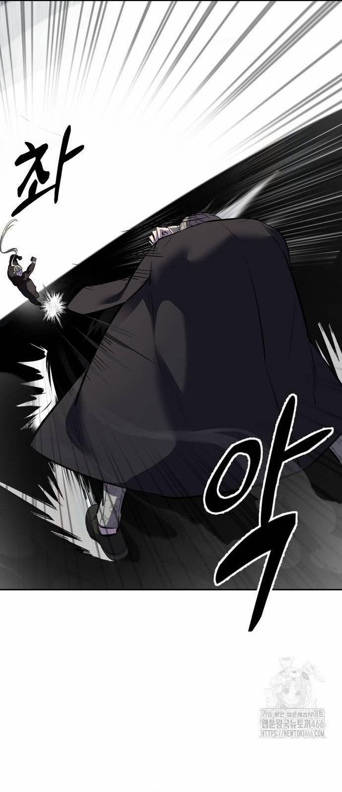 Cậu Bé Của Thần Chết 261 trang 74