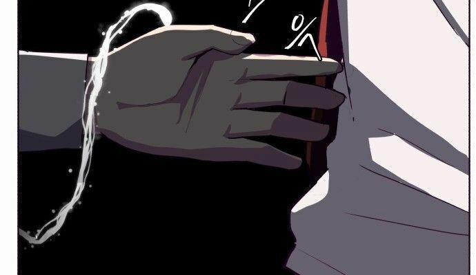 Cậu Bé Của Thần Chết 3 trang 51