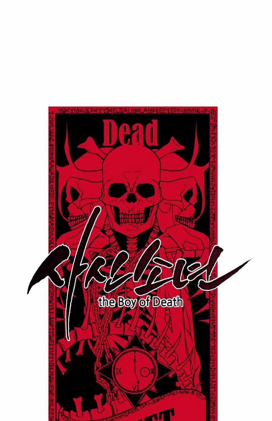 Cậu Bé Của Thần Chết 48 trang 0