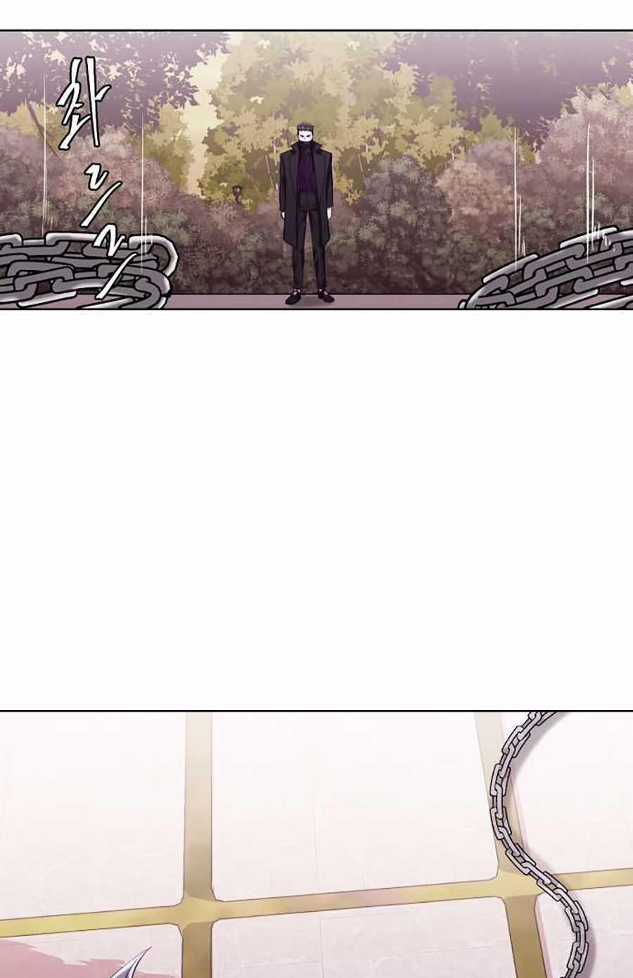 Cậu Bé Của Thần Chết 48 trang 78