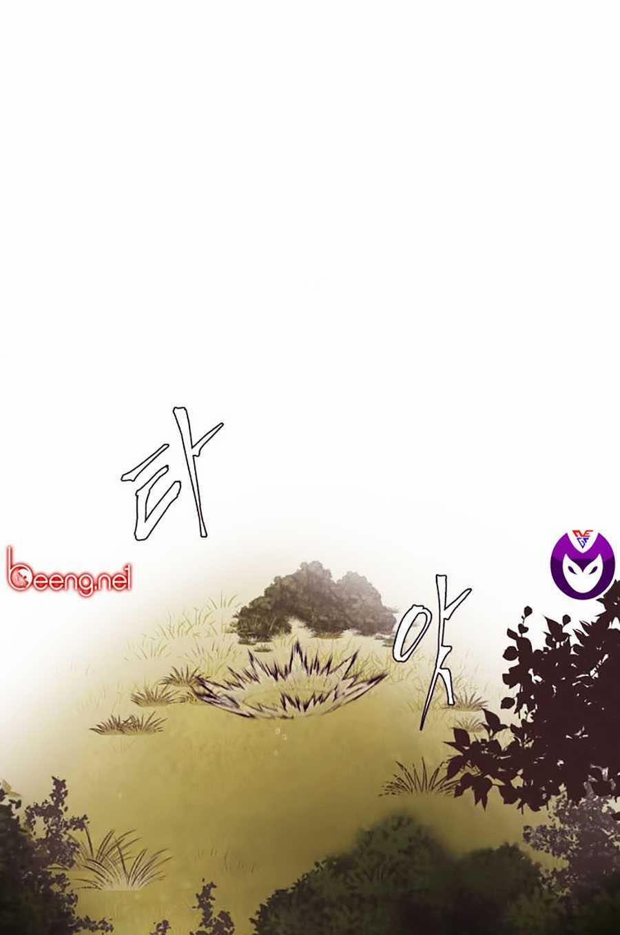 Cậu Bé Của Thần Chết 49 trang 0