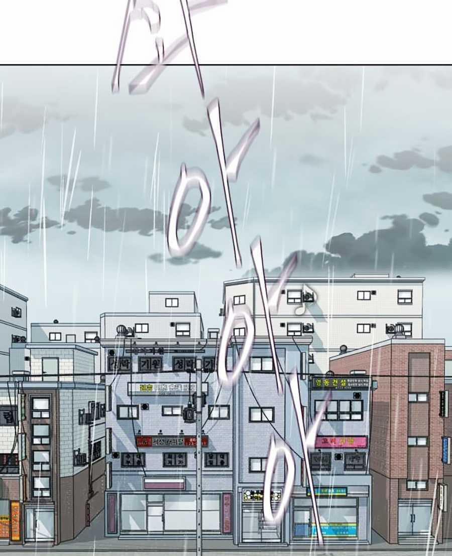 Cậu Bé Của Thần Chết 49 trang 102