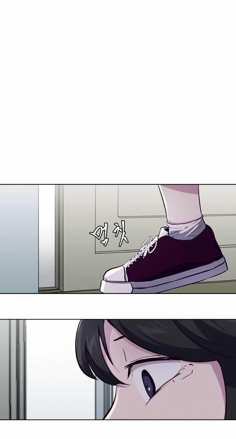 Cậu Bé Của Thần Chết 49 trang 80